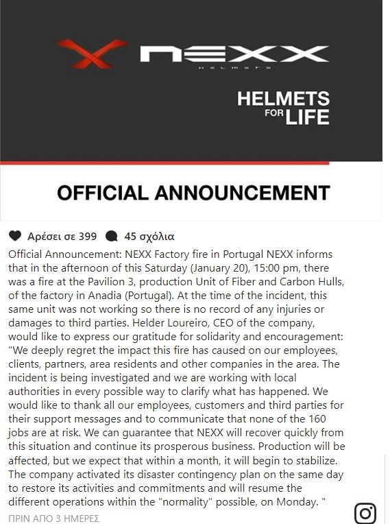 nexx helmets fire 2