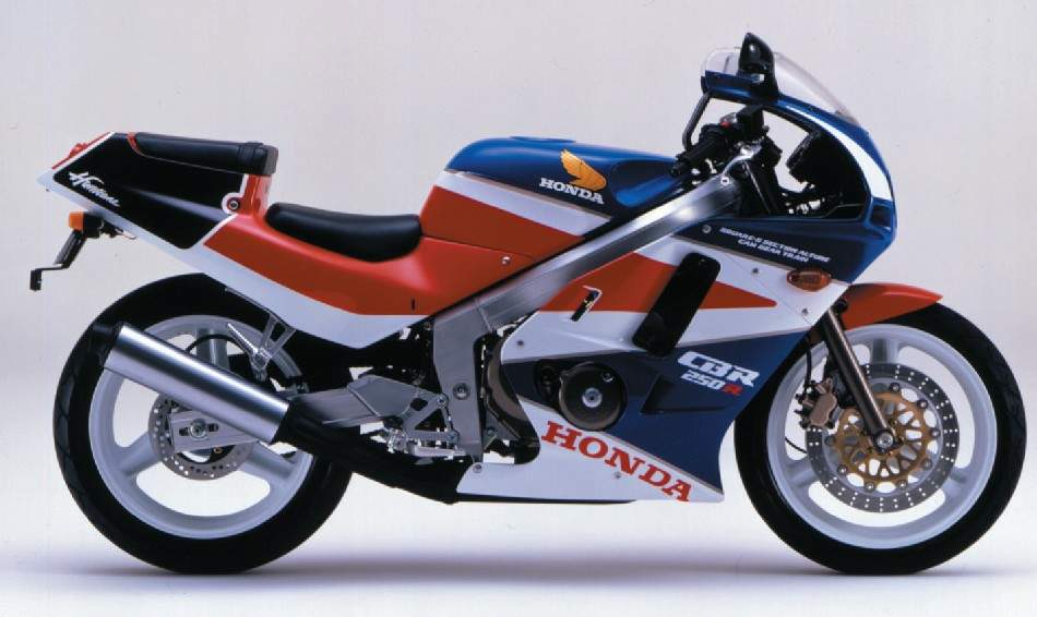 1988 Honda CBR250 88