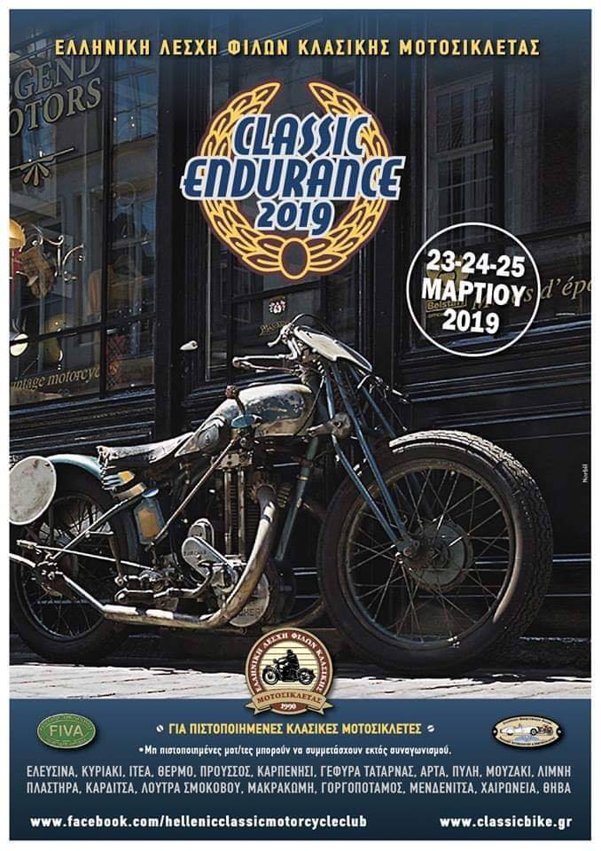 classic endurance 2019 2