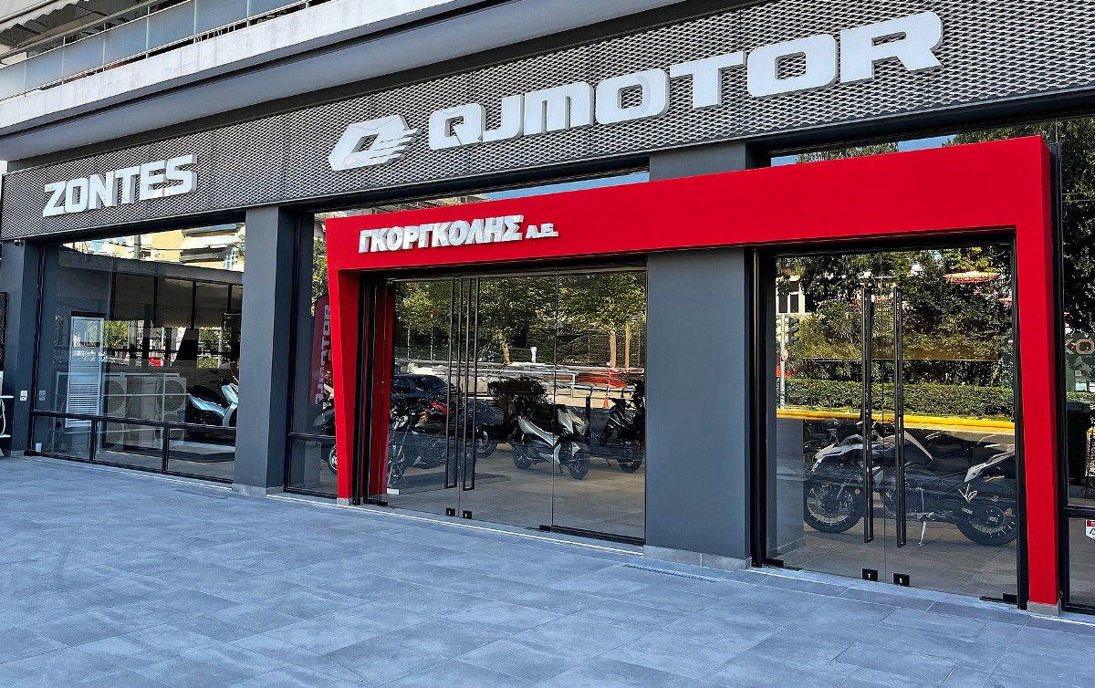 ATHENS MOTO HALL 2