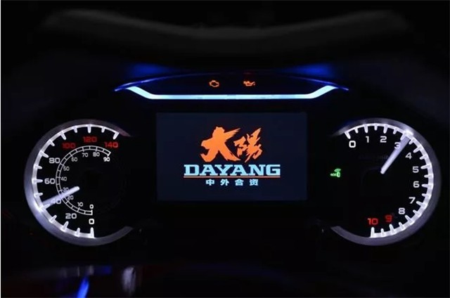 dayang dy300t 202042