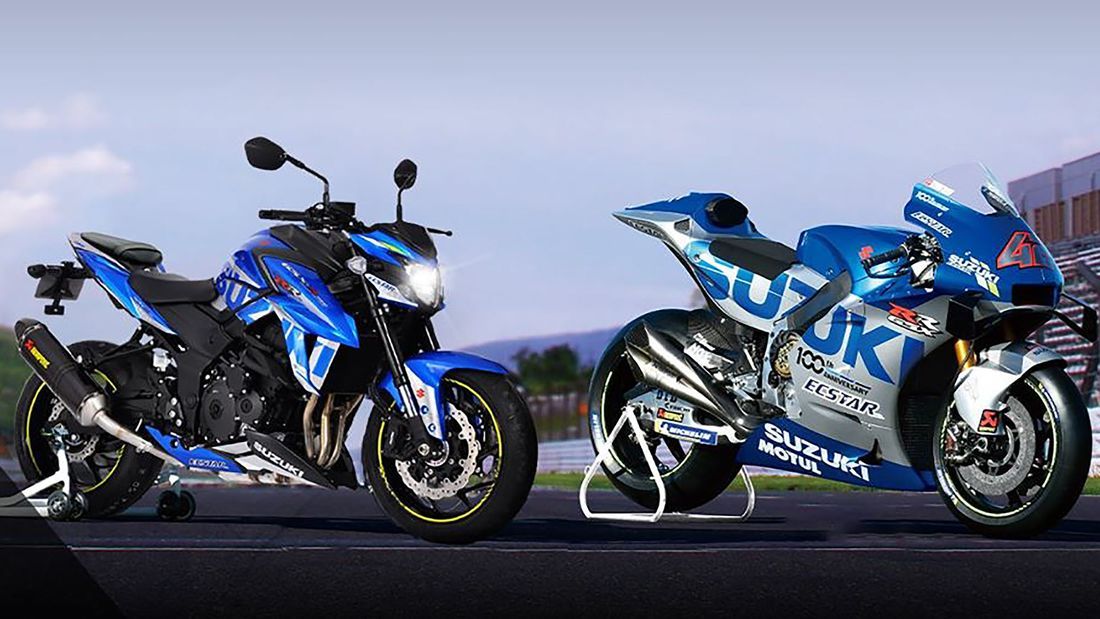 Suzuki GSX S750 MotoGP Replica 3