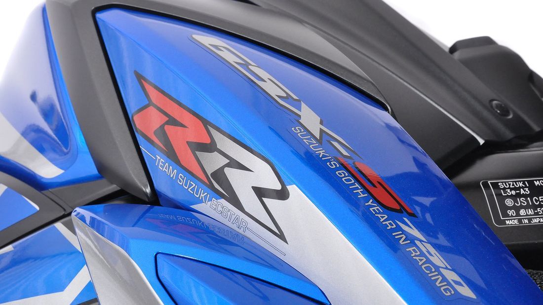 Suzuki GSX S750 MotoGP Replica 5