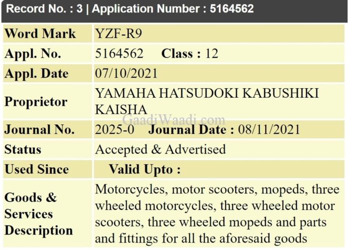 Yamaha YZF R9 trademark doc 696x497