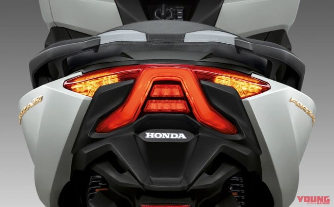 Honda Forza 350 2023 7