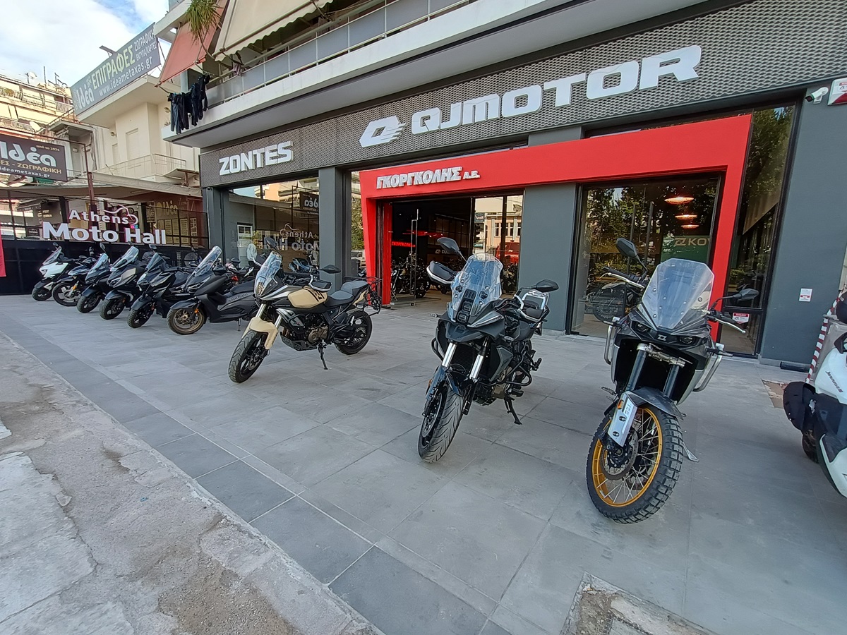 Athens Moto Hall 2WO 10