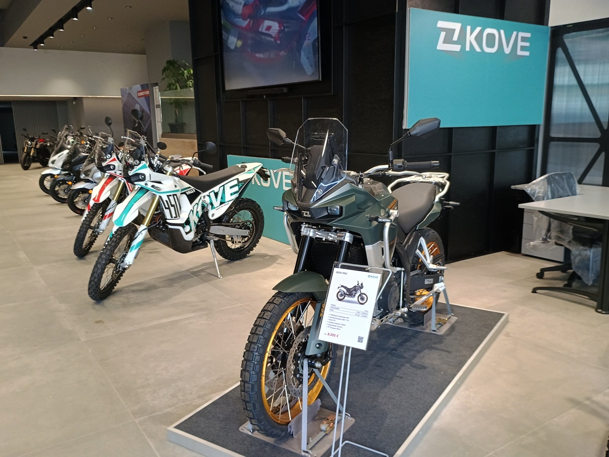 Athens Moto Hall 2WO 5