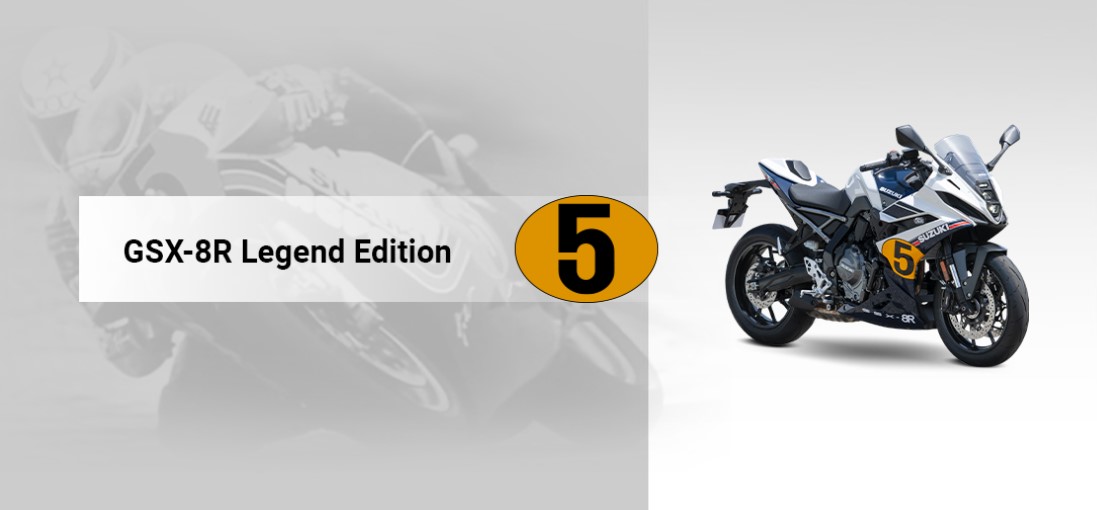 suzuki gsx8r legend edition 2