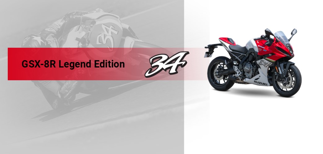 suzuki gsx8r legend edition 4