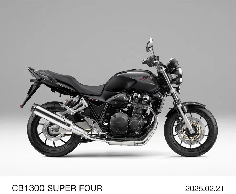 honda cb1300sf final edition 5