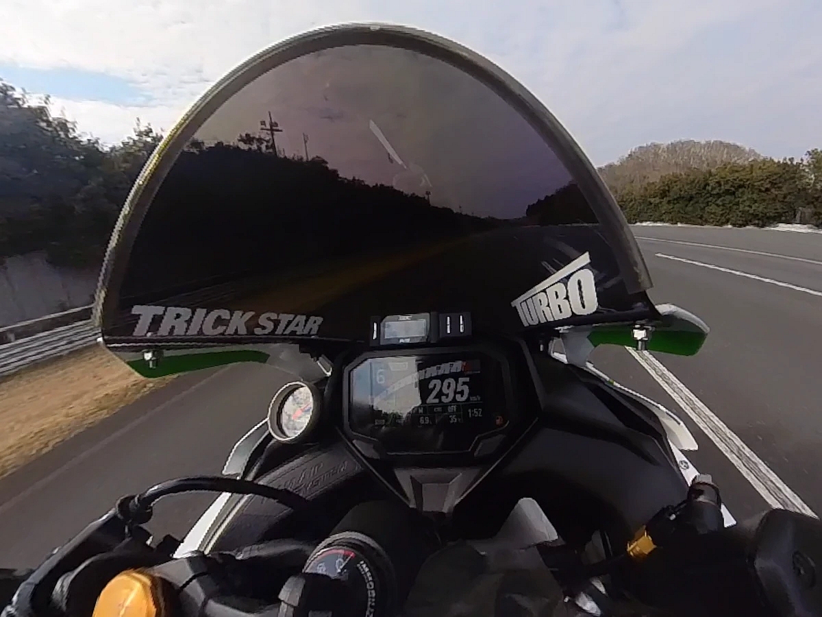 kawasaki zx 4rr turbo trick star 2