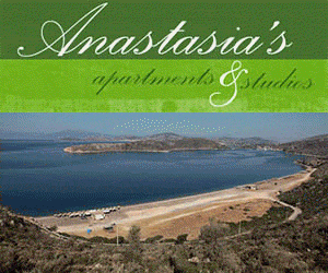 Anastassia's Holiday by the Sea