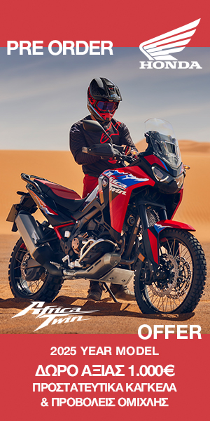 https://www.honda-motorcycles.gr/range/CRF1100-AFRICA-TWIN/offers/