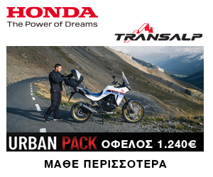 https://www.honda-motorcycles.gr/range/XL750-TRANSALP-2024/offers/